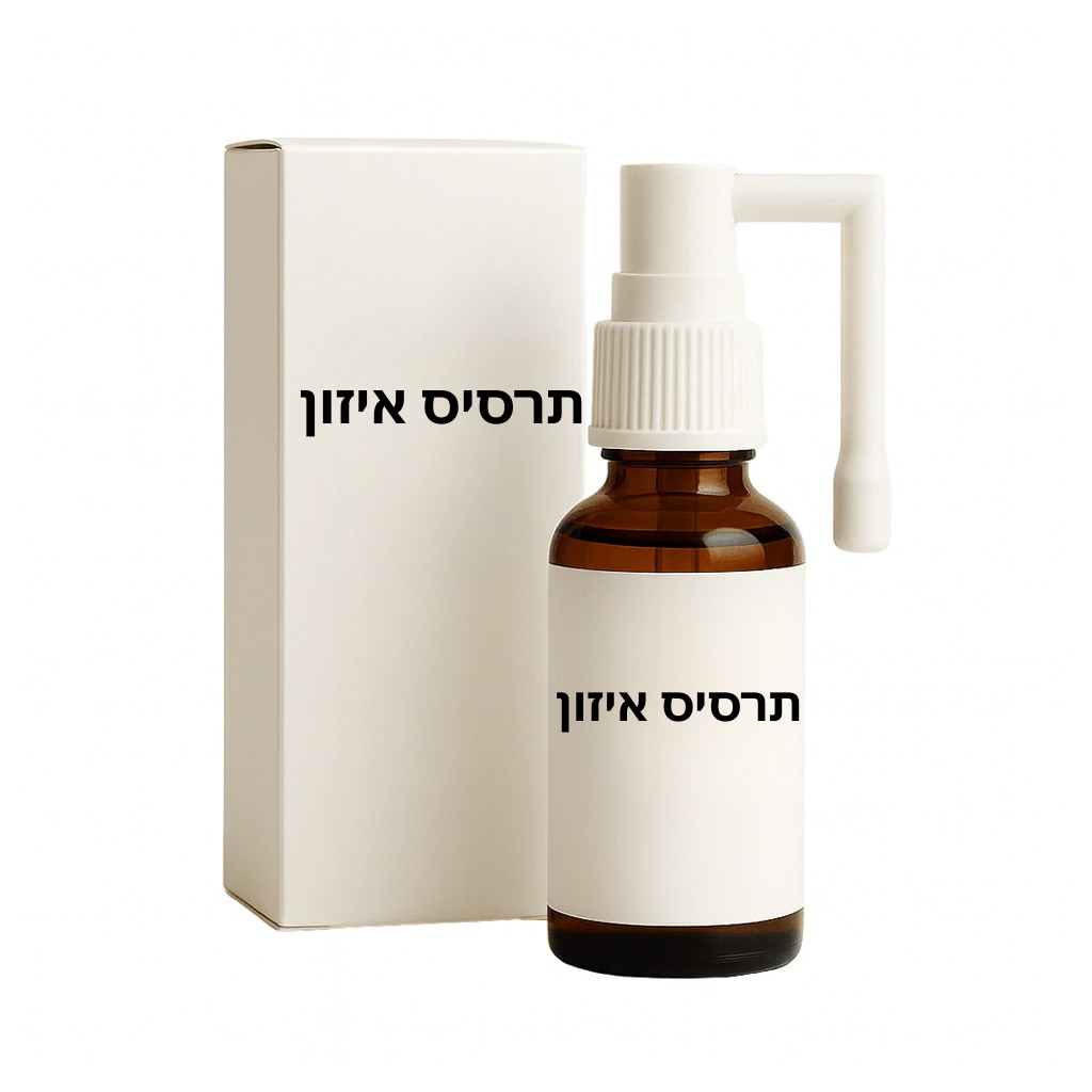 תרסיס איזון במיכל זכוכית כהה עם פאמפר, על רקע קופסה לבנה.