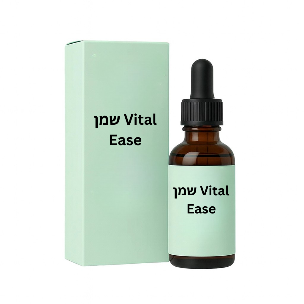 שמן Vital Ease בבקבוק חום עם טפטפת ואריזת קarton ירוקה - מוצר טיפוח יומי קליל לעור חלק ונעים.