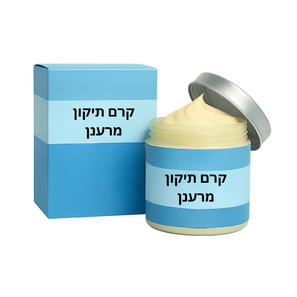 קרם תיקון מרענן באריזת קופסה עם מכסה פתוח, מציג את המרקם העשיר של הקרם.